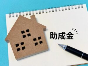 福岡市の外壁塗装で使える助成金制度は？